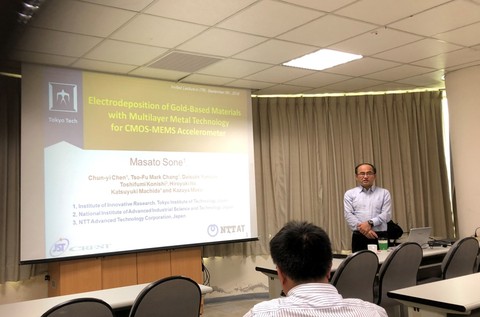 Sone-senseis invited talk at ITRI - 2.jpg